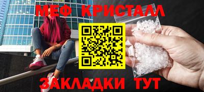 кокаин перу Дубна