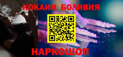 альфа пвп Донской
