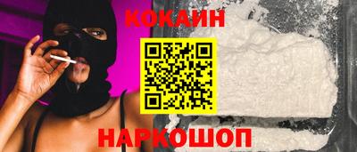 альфа пвп Донской