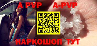 кокаин перу Дубна