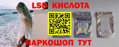 альфа пвп Донской