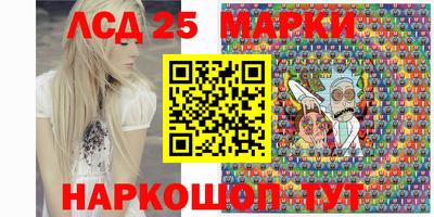 кокаин перу Дубна