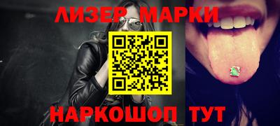 альфа пвп Донской