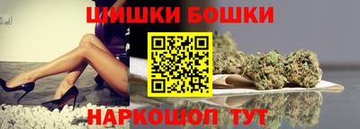кокаин перу Дубна