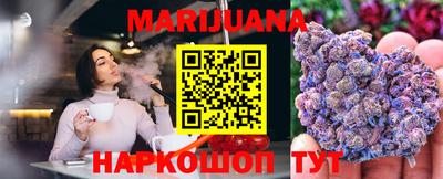 кокаин перу Дубна
