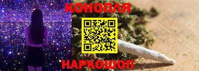 альфа пвп Донской