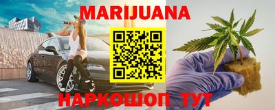 альфа пвп Донской