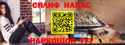 кокаин перу Дубна