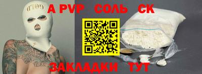кокаин перу Дубна