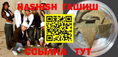 альфа пвп Донской
