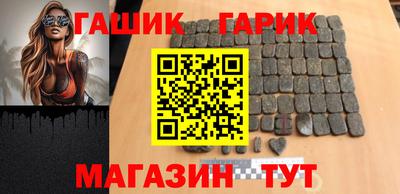 мескалин Донецк
