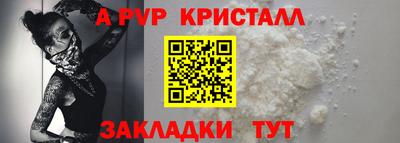 кокаин перу Дубна