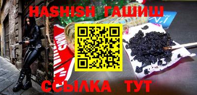 альфа пвп Донской