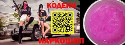 кокаин перу Дубна