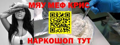 кокаин перу Дубна